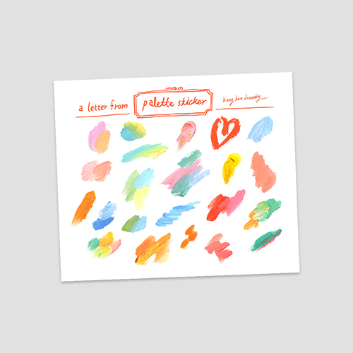 5차입고* [a letter from] Palette sticker