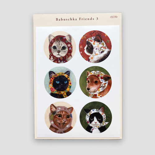 [쉬시턴] 바부쉬카 고양이 스티커 3